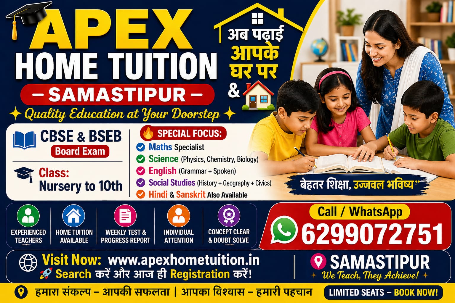 Apex Home Tuition Banner